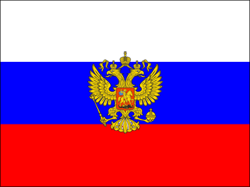 Bandera Presidencial de Rusia