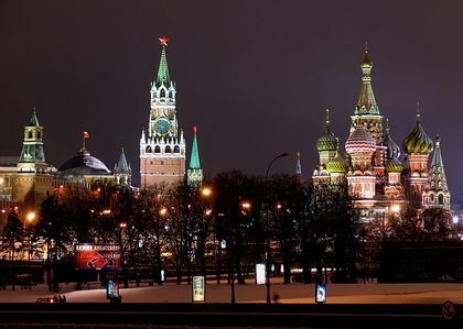 Luz y color en la decoración navideña de Moscú