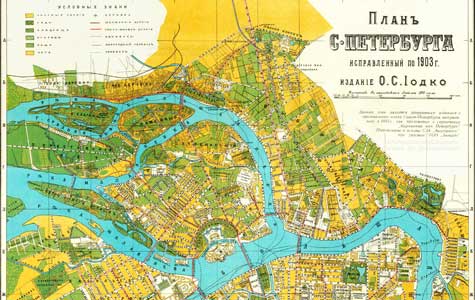 Mapa de San Petersburgo de 1903