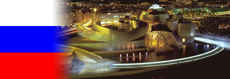 Exposición de arte ruso en el Museo Guggenheim de Bilbao