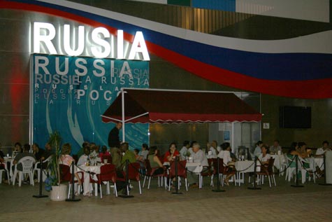 Pabellón de Rusia en la Expo