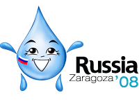 Rusia en la Expo 2008 de Zaragoza
