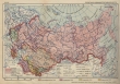 Atlas de la Unión Soviética de 1939