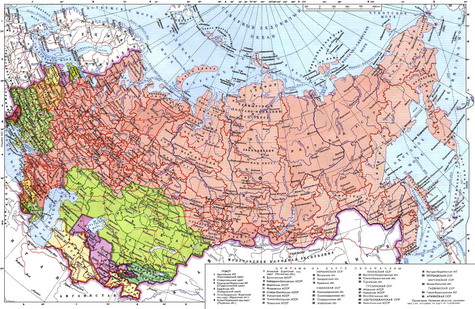 Atlas de la Unión Soviética