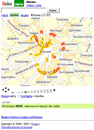 Yandex para dispositivos móviles - información del tráfico