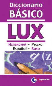 Diccionario Básico Lux Español-Ruso