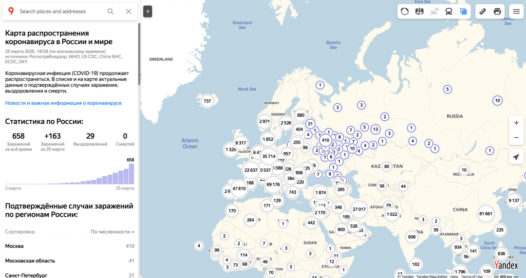 Seguimiento del coronavirus en Rusia con Yandex Maps