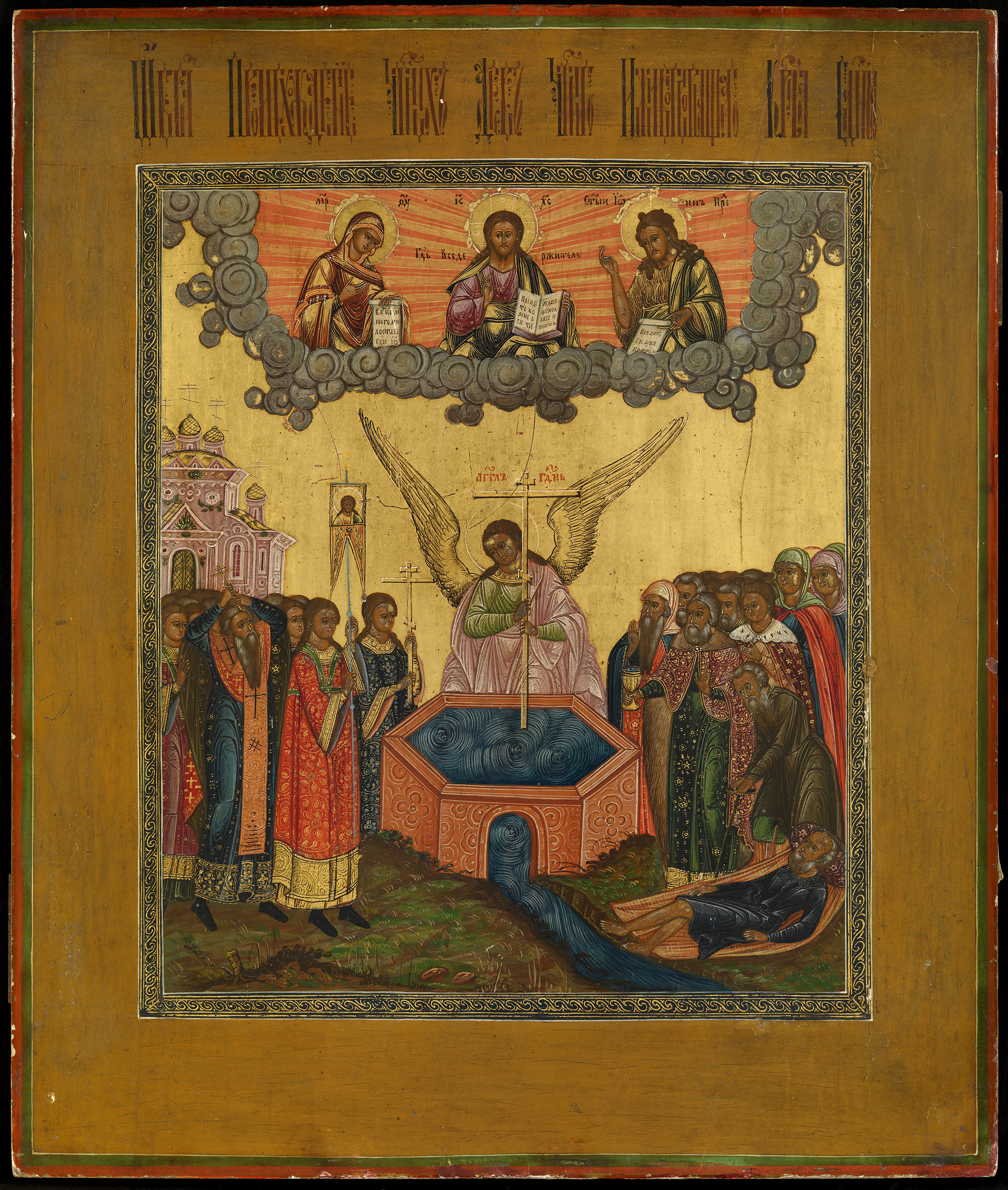 Icono ruso de Palekh del siglo XIX que representa la Exaltación de la Santa Cruz