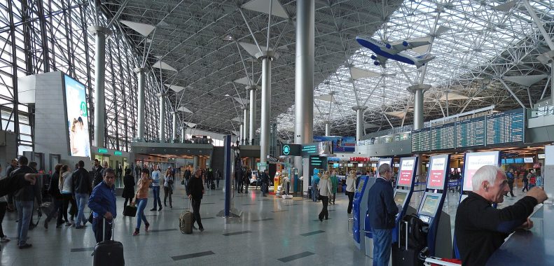 Vista panorámica de la terminal del aeropuerto de Vnúkovo, en Moscú