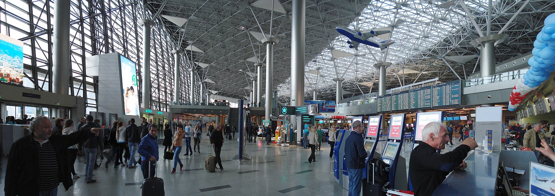 Vista panorámica de la terminal del aeropuerto de Vnúkovo, en Moscú